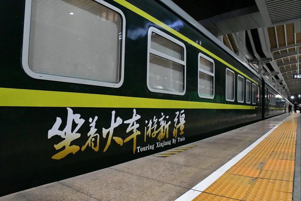 躺在风景里游新疆！新疆铁路首列银发旅游专列今日开行
