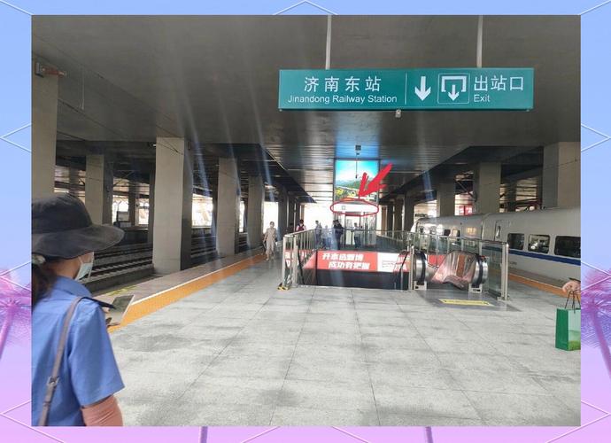 山东这座火车站太特别了，位置在山东却归河南管，现场空无一人