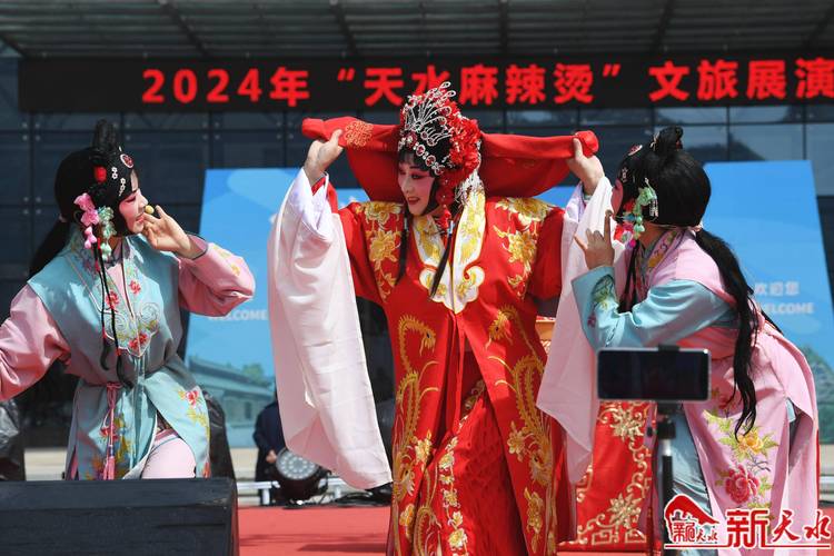 2025年3月 第34页