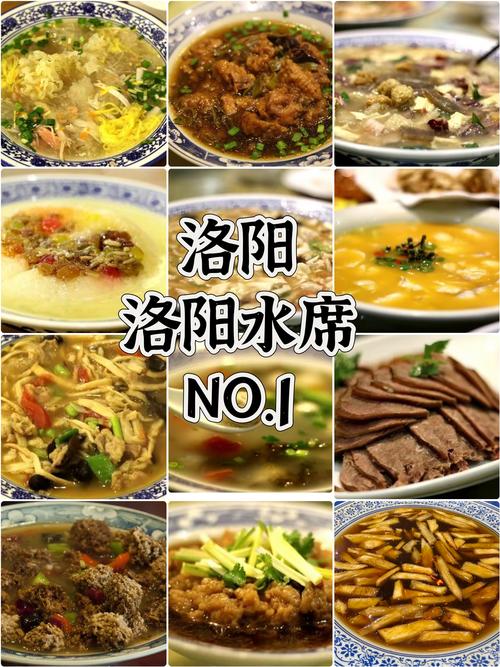 河南十八地代表美食大盘点！你吃过几种？看完流口水！