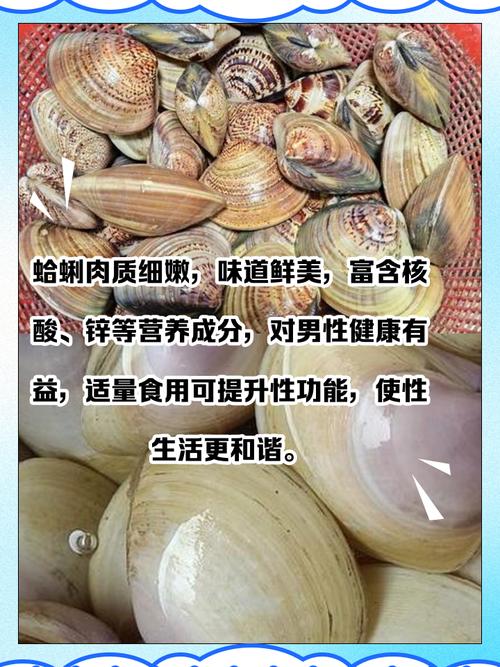 男人要想不显老，平时常吃这4种食物，补气强体魄，越吃越年轻