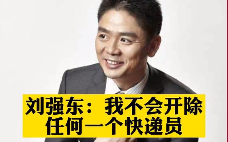 科技 第30页