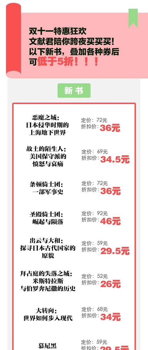 2025今晚澳门开什么号码-全面释义、解释与落实与警惕虚假宣传