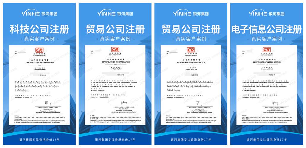 香港澳门资料大全东方心径-全面释义、专家解释与落实与警惕虚假宣传