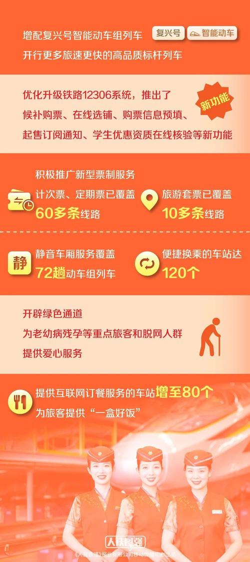 2025澳门码今晚开奖号码-精选释义、解释与落实与警惕虚假宣传