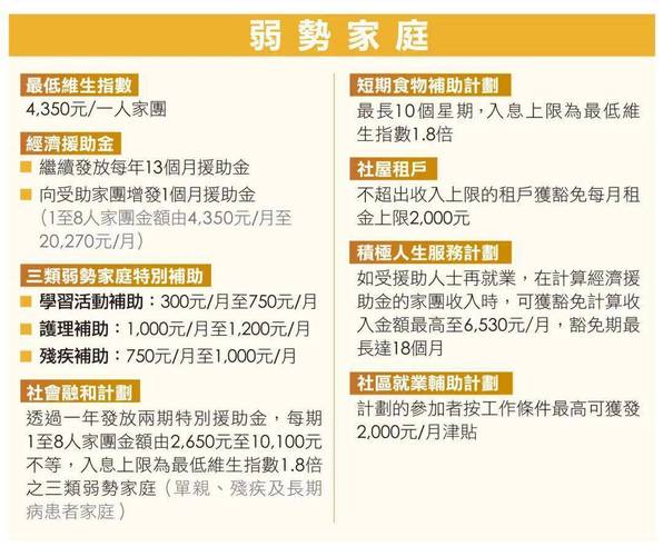 新澳门资料大全正版资料2023最新版下载安装-全面释义、解释与落实与警惕虚假宣传