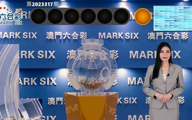 4949澳门开奖现场开奖记录-精选释义、解释与落实与警惕虚假宣传