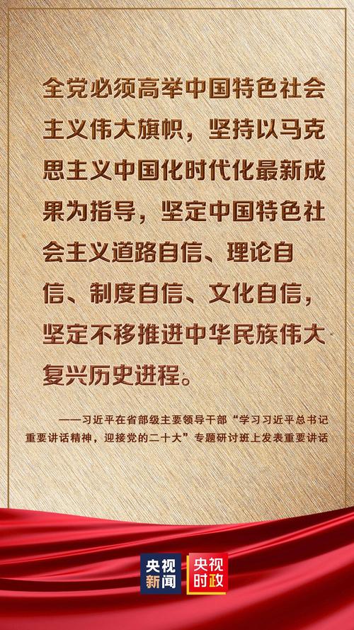 2025全年資料免費大全-全面释义、解释与落实与警惕虚假宣传