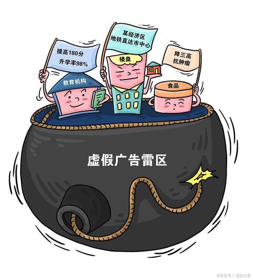 2025年5月2日 第2页