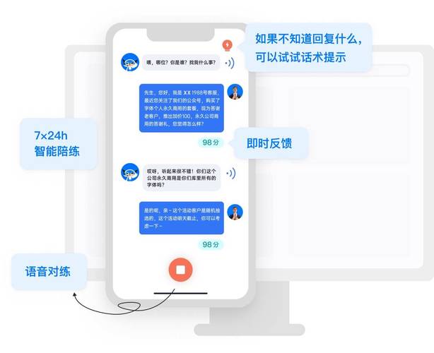 2021年奥门码公开资料,全面释义、解释与落实与警惕虚假宣传