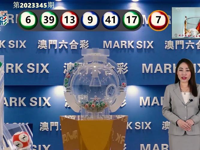 新澳门彩历史开奖结果走势,精选释义、解释与落实与警惕虚假宣传