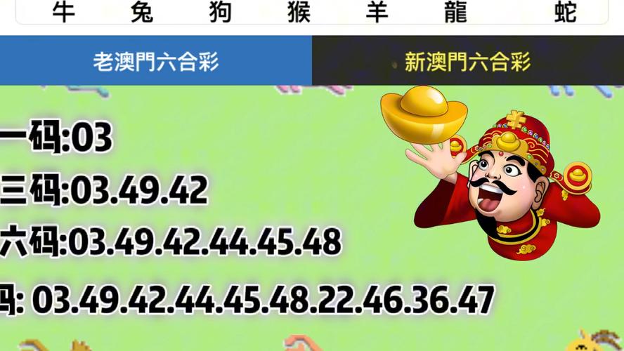 2025年5月4日 第2页