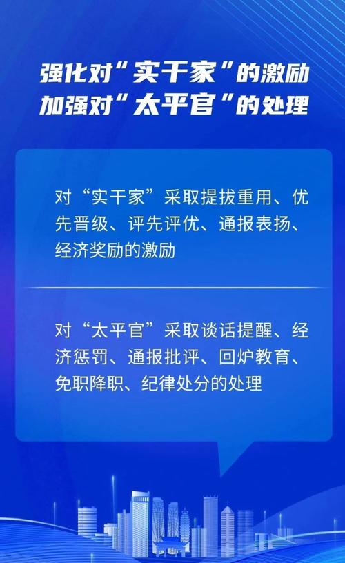 澳门2023资料大全酷知网,全面释义、专家解释与落实与警惕虚假宣传