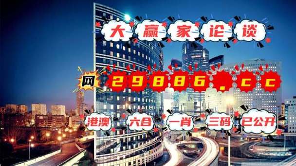 2023澳门管家婆免費,2025全面解析实用技巧分享