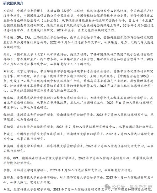2024新奥精准免费大全-2025全面解析实用技巧分享
