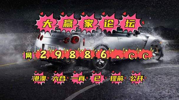 2023澳门正版资料免费网站,2025全面解析实用技巧分享