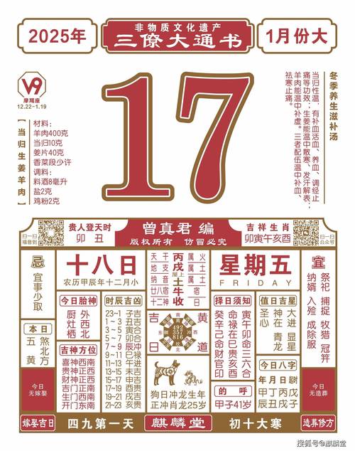 澳门2o20年另版资料查询,2025年最新实用信息汇总指南